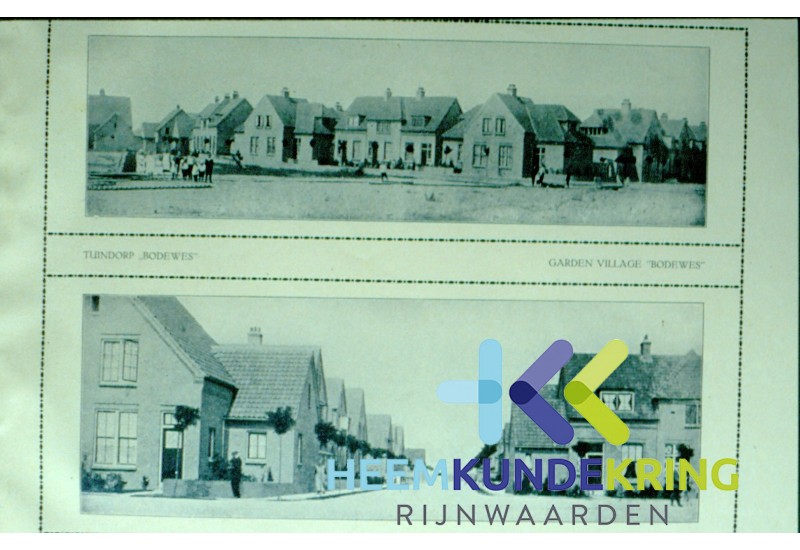 Werf Tolkamer F00001173